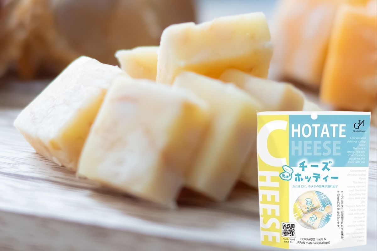 チーズホッティー