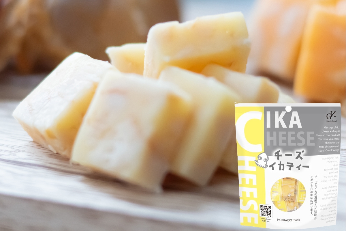 チーズイカティー