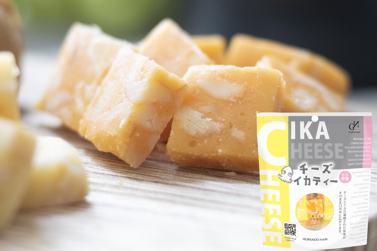 チーズイカティーピリ辛旨