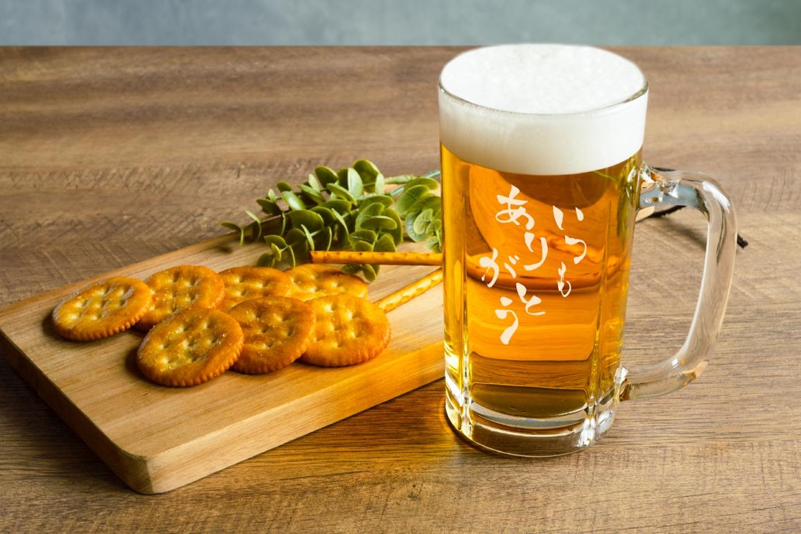 名入れ ビールジョッキ