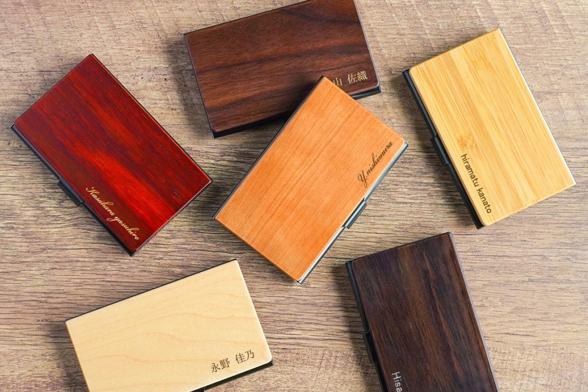 名入れ 木製名刺入れ
