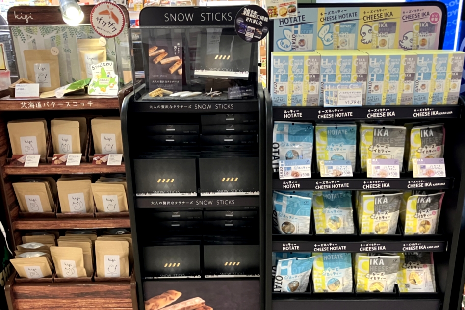 売場用 販売什器