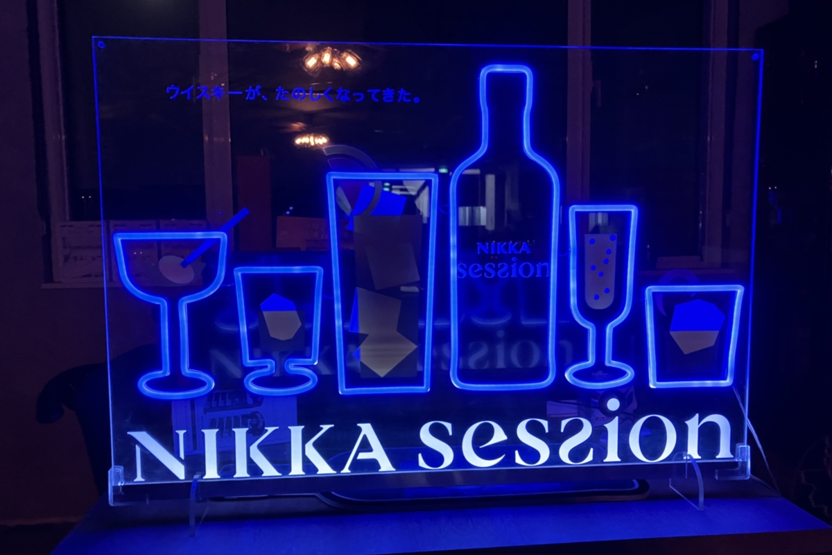 ネオン管風 LEDサイン