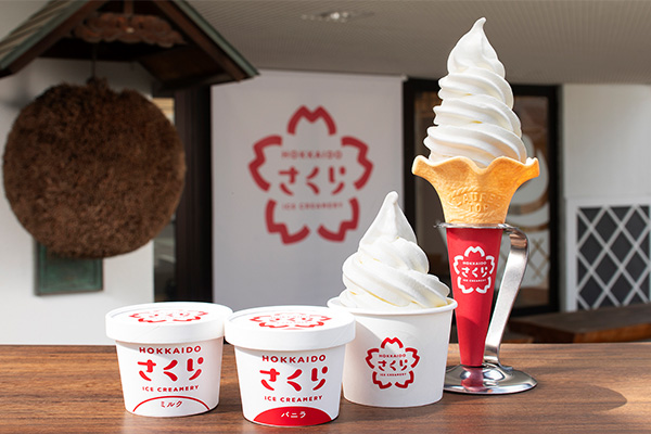 さくらアイスクリーマリー